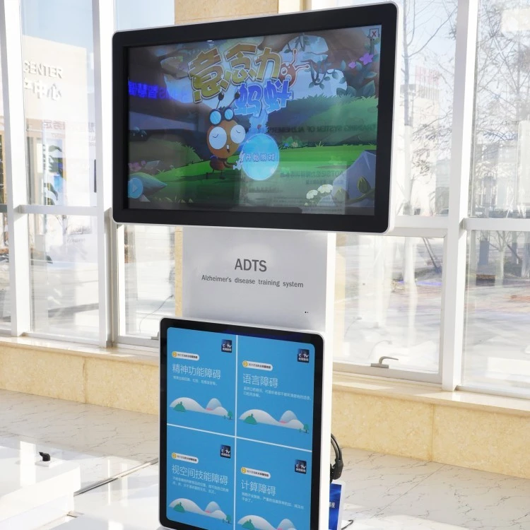 HSAP-ADTS Memory Trainng Machine: Practical Application Of Innovative Technology in Cognitive Rehabilitation price